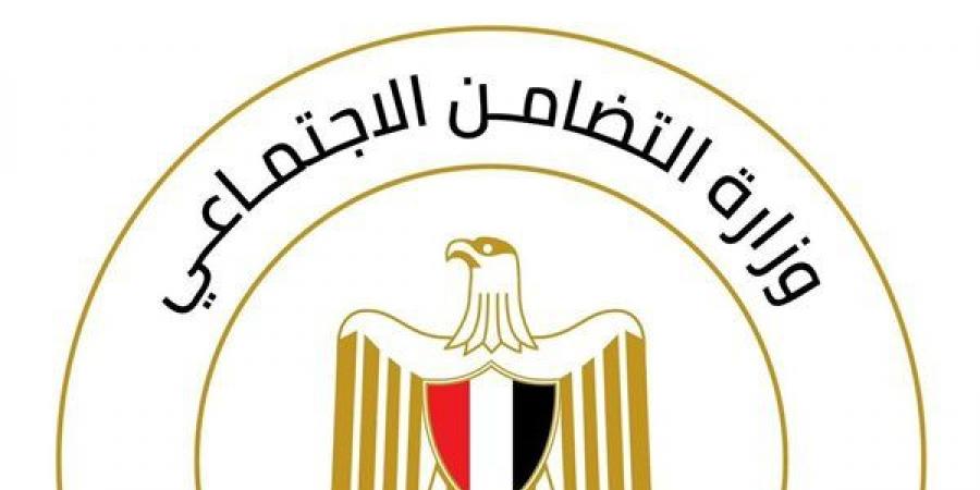 التضامن تفتح باب الخدمات الرقمية للأسر الكافلة ومؤسسات الرعاية