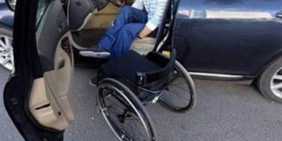 تصل للحبس 6 أشهر، تعرف على عقوبة تعريض ذوي الإعاقة للخطر وفقا للقانون