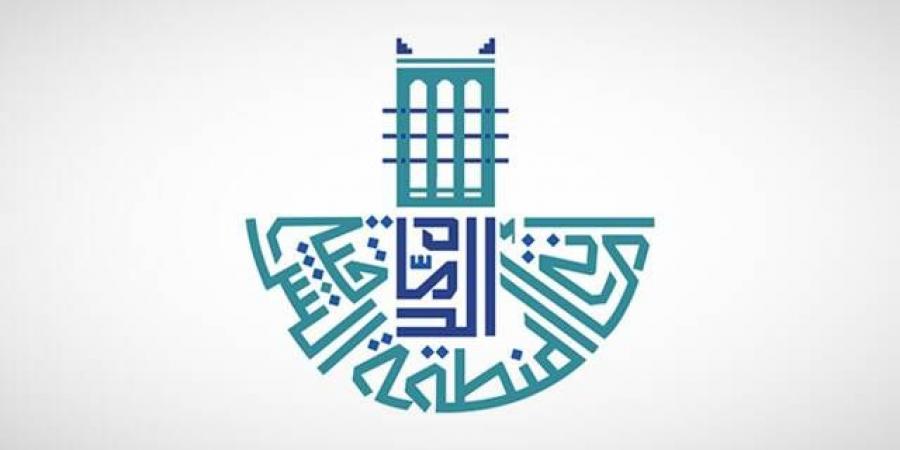 أمانة الشرقية تطرح فرصا استثمارية متنوعة لتحويل النفايات إلى قيمة اقتصادية