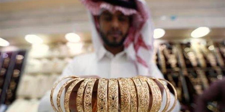 أسعار الذهب فى المملكة العربية السعودية اليوم الإثنين