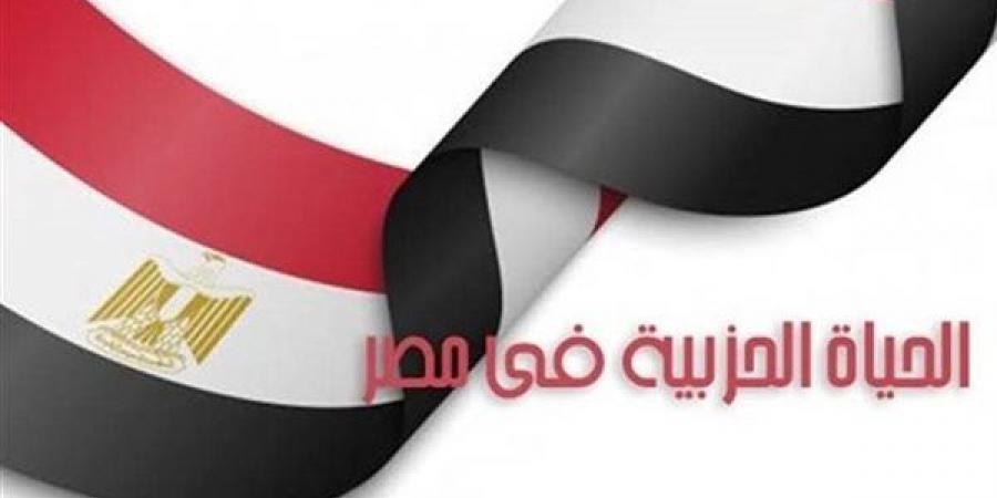 من التوقيعات إلى مصادر التمويل، إجراءات تأسيس الحزب وفق القانون