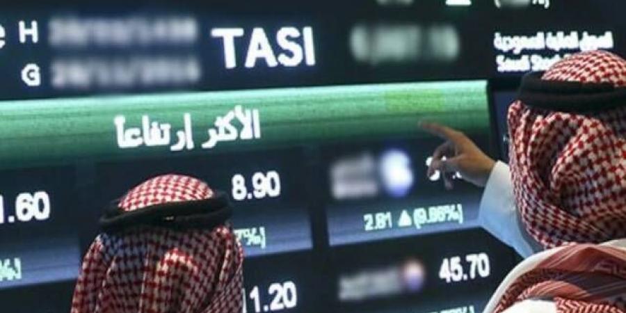 مؤشر "تاسي" يستهل تعاملات جلسة نهاية الأسبوع مرتفعاً 0.33%