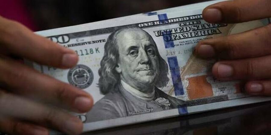 الدولار يتراجع مع تلاشي رهانات رفع الفائدة الأمريكية