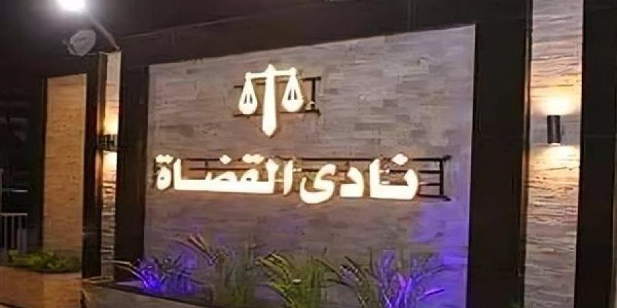 بعد إعلان وظيفة بـ50 ألف جنيه، سجال حاد بين قضاة ومحامين، والنقابة تحيل أشرف نبيل وهايدي الفضالي للتحقيق، وملف رواتب القضاة يتصدر المشهد