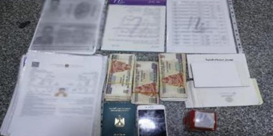 من الشهادة الجامعية إلى رخصة السيارة، السجن 10 سنوات لعصابة التزوير في الأزبكية