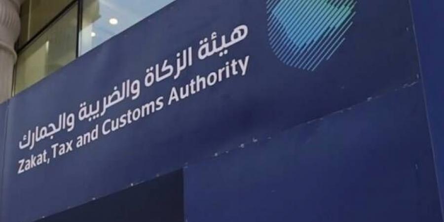 "زاتكا" تحدد 10 سبتمبر موعداً نهائياً لتقديم نماذج ضريبة الاستقطاع عن أغسطس