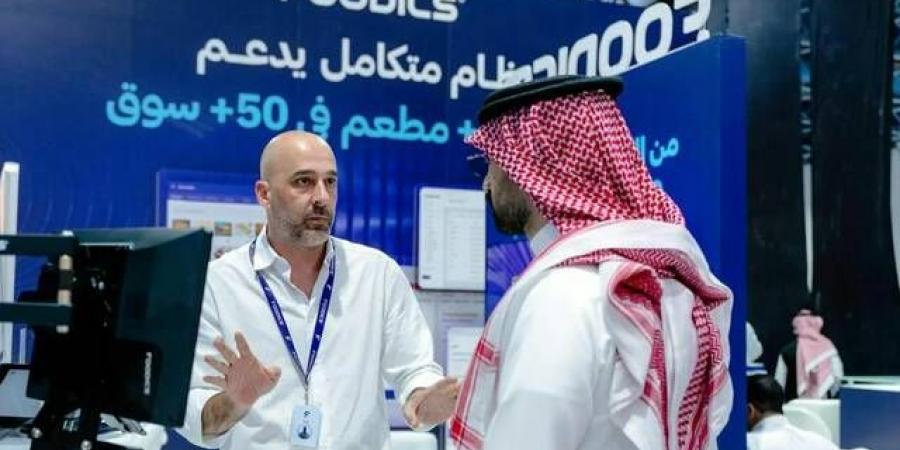 اختتام معرض فرص الامتياز التجاري الدولي في نسخته الرابعة بجدة