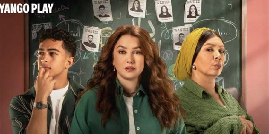 موعد عرض مسلسل ابن النصابة الحلقة الأولى