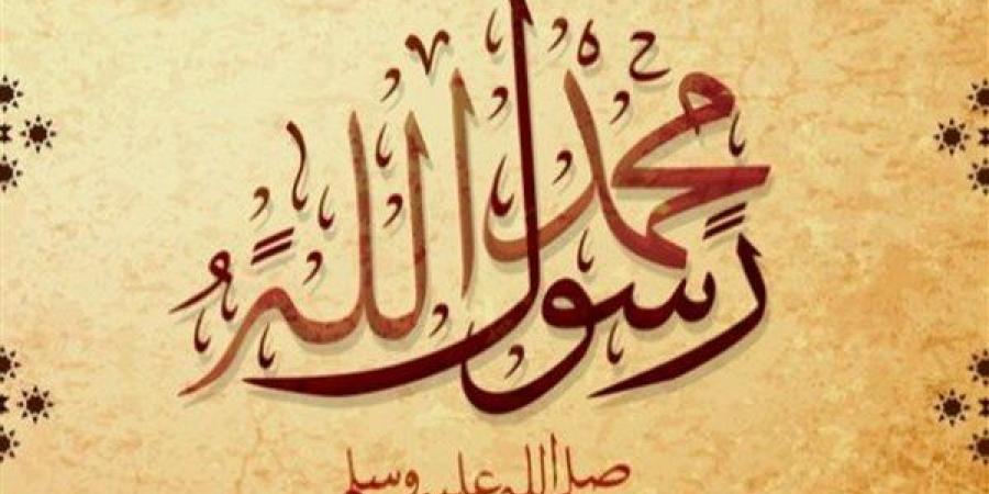 في رحاب النبوة، رجال ونساء خدموا الرسول ونالوا شرف قربه ومرافقته