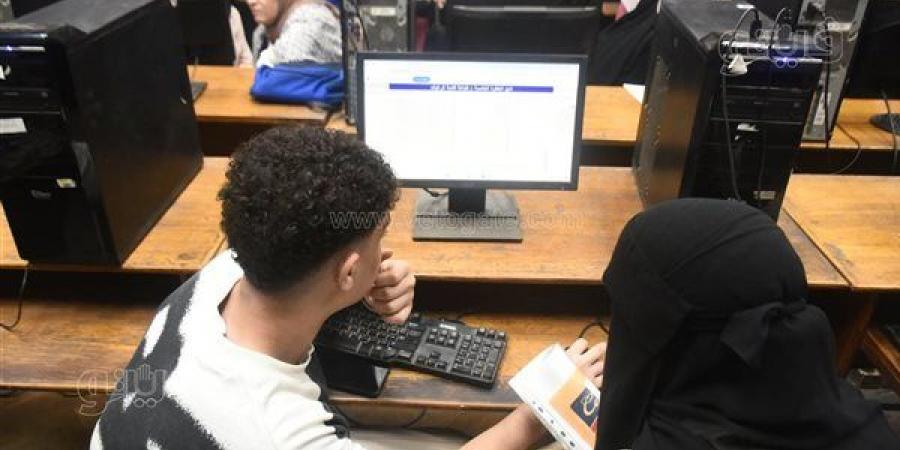 تنسيق الجامعات 2026، التعليم العالي تنشر فيديو توعويًا حول قواعد التوزيع الجغرافي