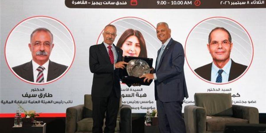 نائب رئيس هيئة الرقابة المالية: تطوير تأمين الحريق يتطلب التركيز على هندسة الأخطار