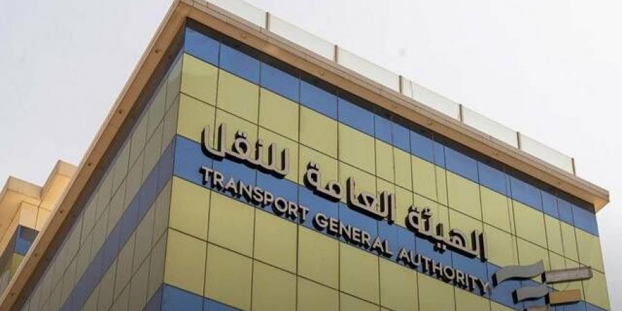 هيئة النقل: نمو حجم الطلب بقطاع توصيل الطلبات لـ 132 مليون عملية