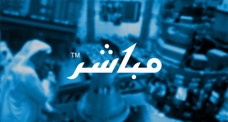 اعلان شركة لدن للاستثمار عن آخر التطورات لـ توقيع مذكرة تفاهم مع شركة أسبار المالية لدراسة وتنفيذ مشروع تطوير عقاري متعدد الاستخدامات على أراضٍ مملوكة لصندوق أسبار المونسية بمدينة الرياض – حي المونسية.