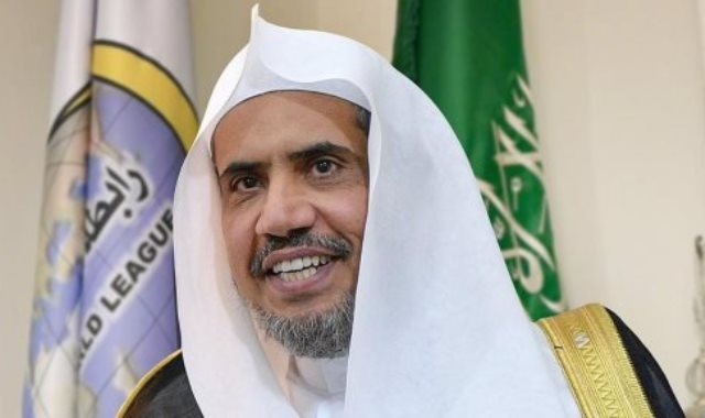 رابطة العالم الإسلامي تدين الهجوم الإرهابي الذي استهدف مركزاً تعليمياً في العاصمة الأفغانية