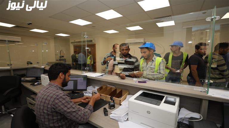 منحة العمالة غير المنتظمة